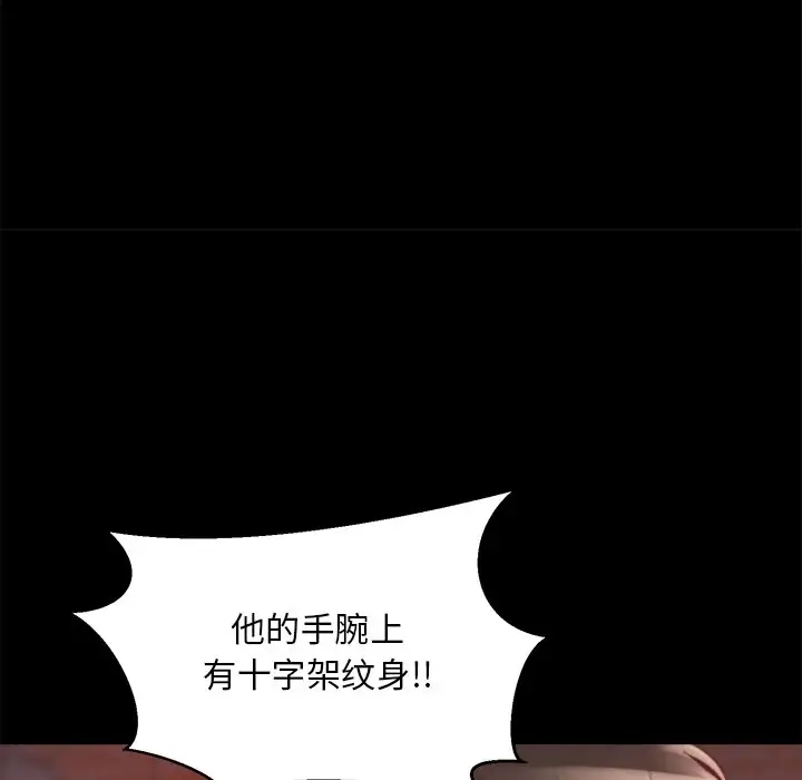 第107张