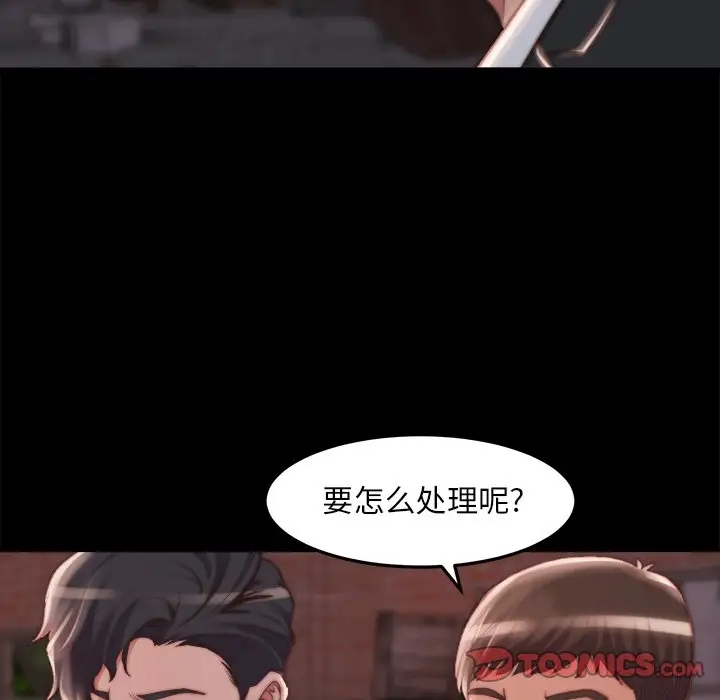 第112张