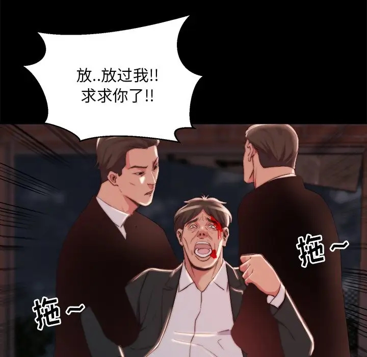 第3张