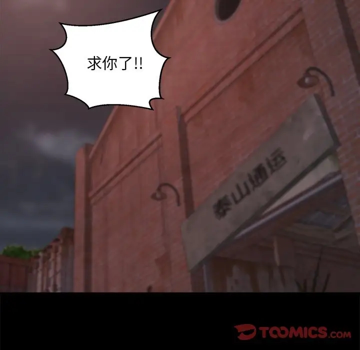 第7张