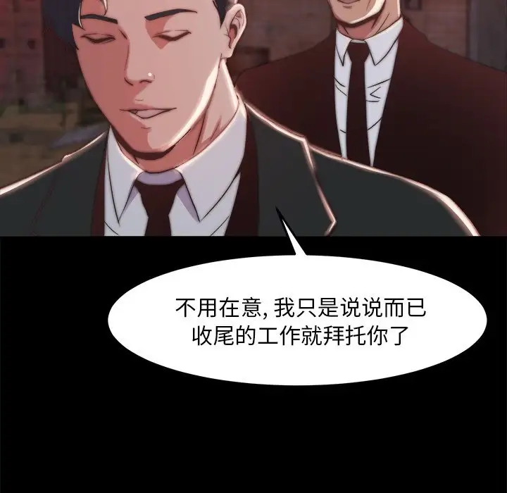第28张