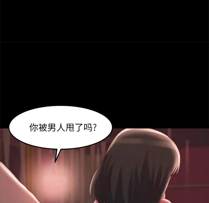 第49张