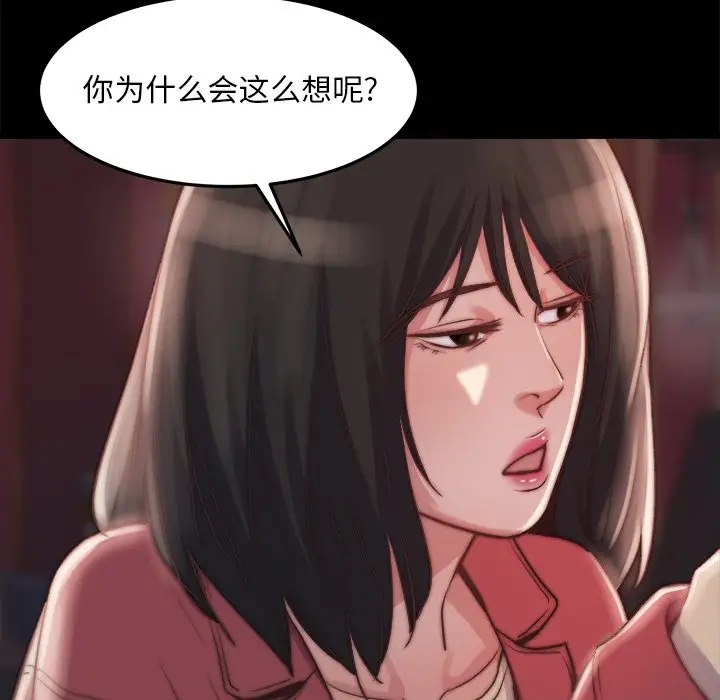 第57张