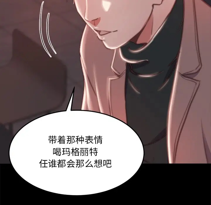 第62张