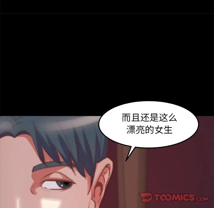 第64张