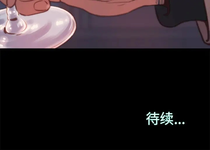 第83张