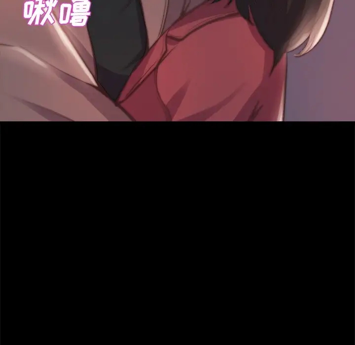 第66张