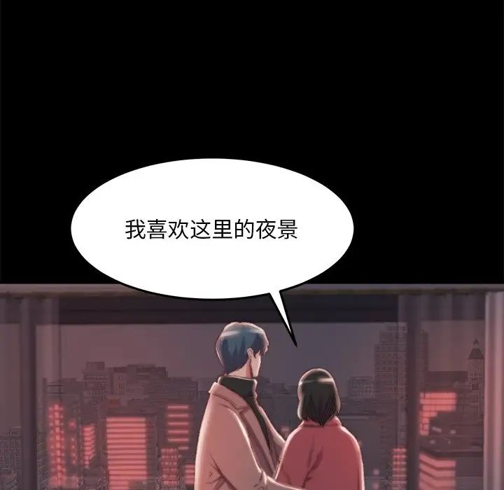第74张