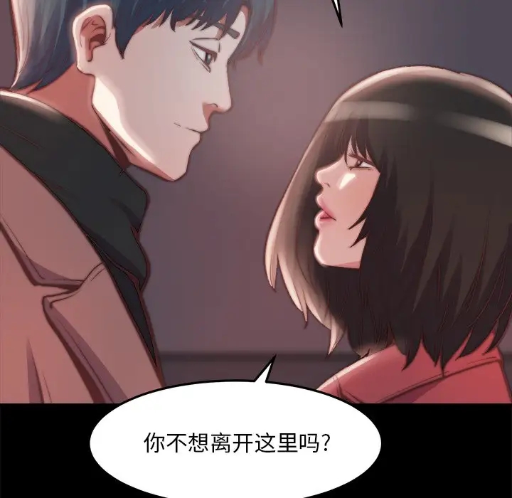 第85张