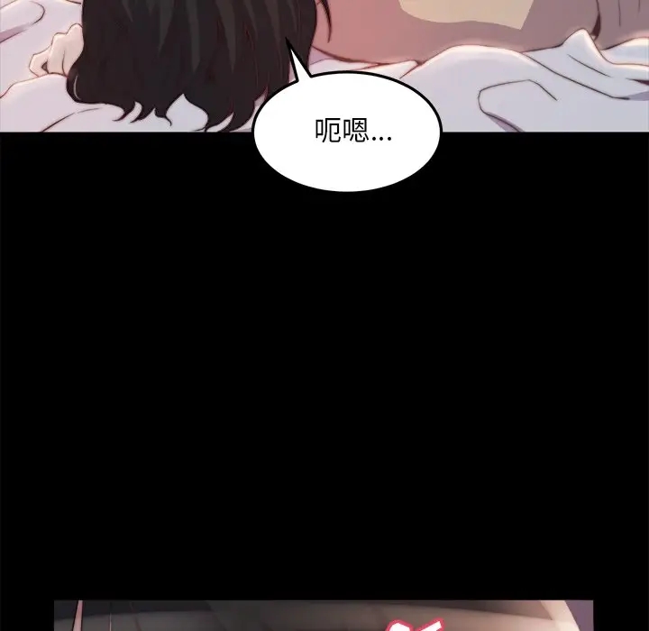 第97张