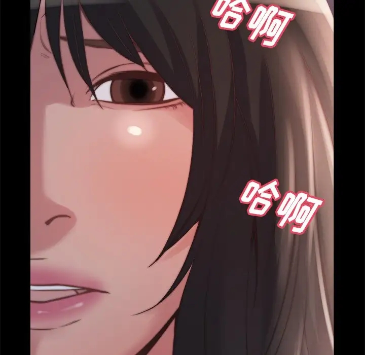 第98张