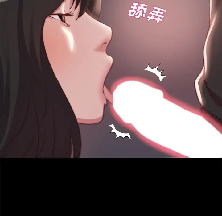 第2张