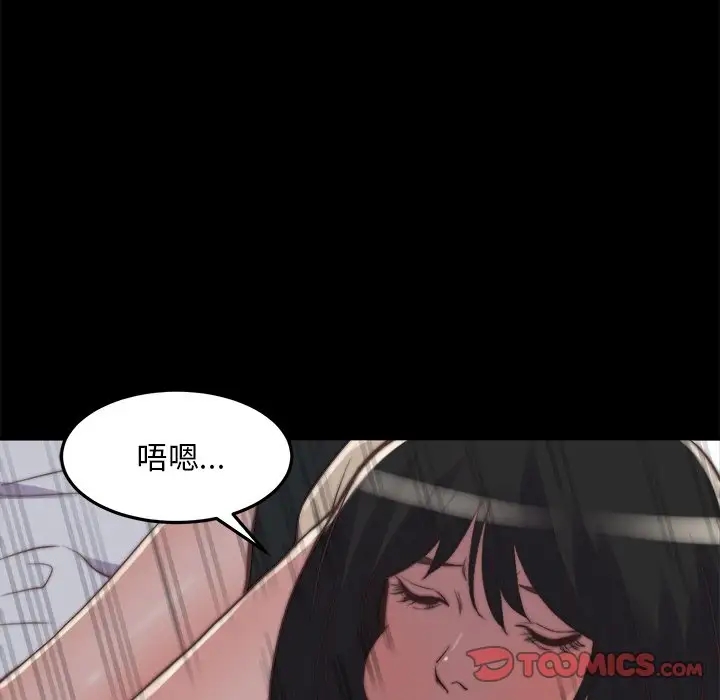第7张