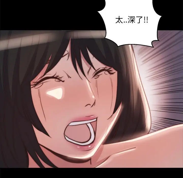 第26张