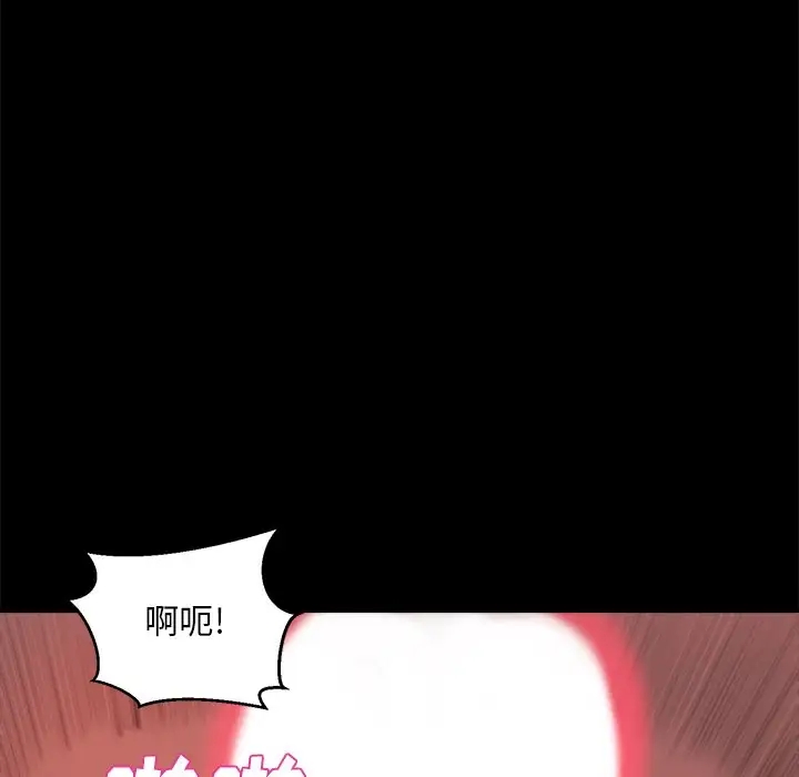 第28张