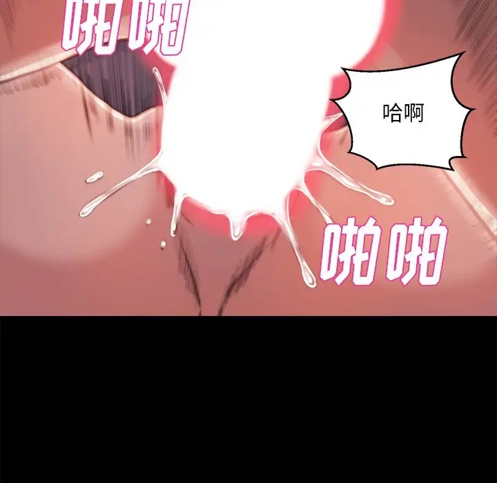 第29张