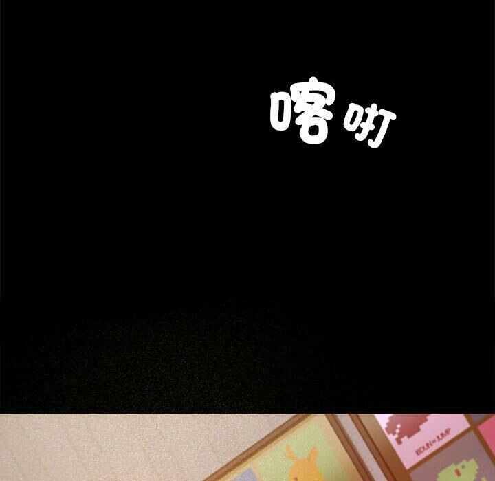 第134张