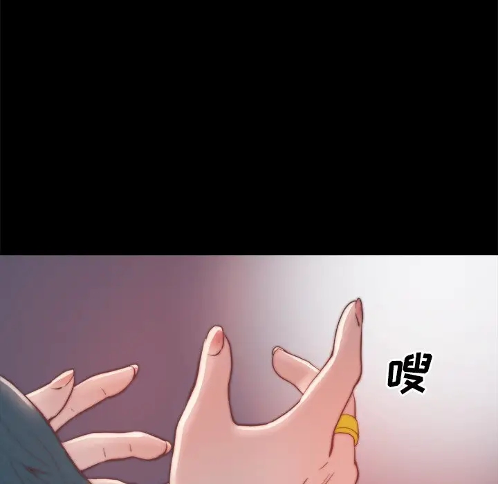 第45张