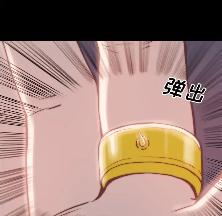 第49张