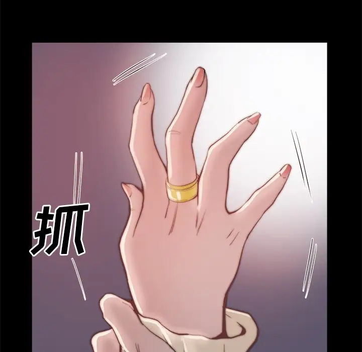 第60张