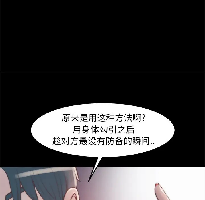 第65张