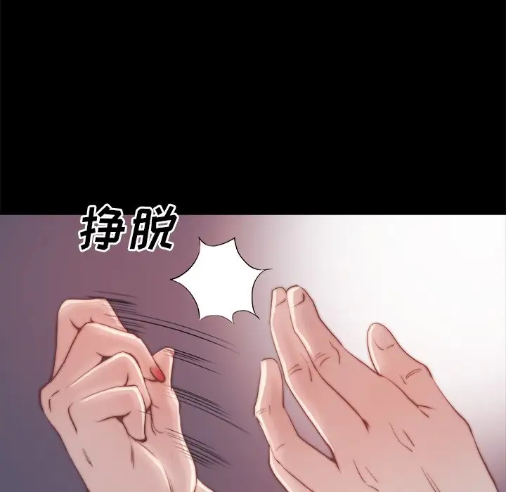 第70张