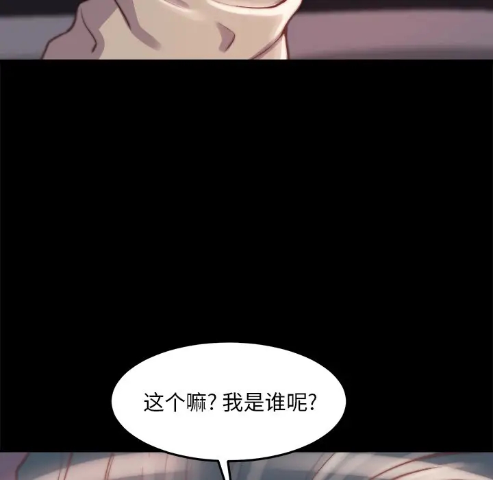 第76张