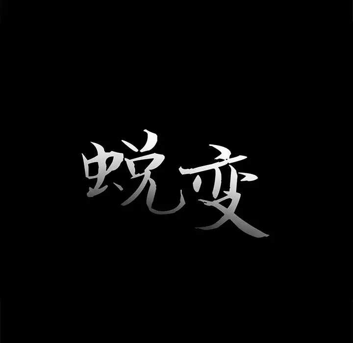 第45张