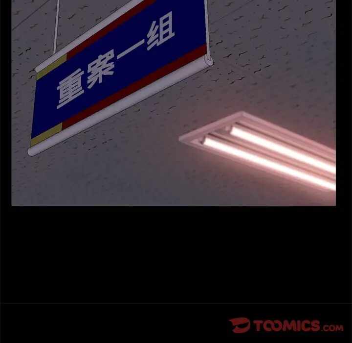 第51张