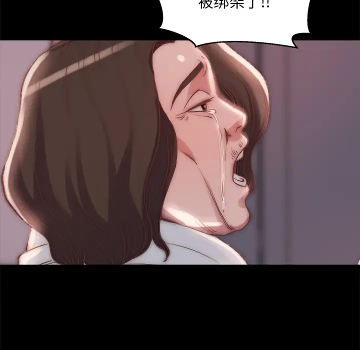 第95张