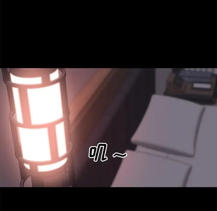 第99张