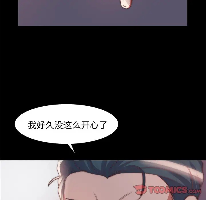 第105张