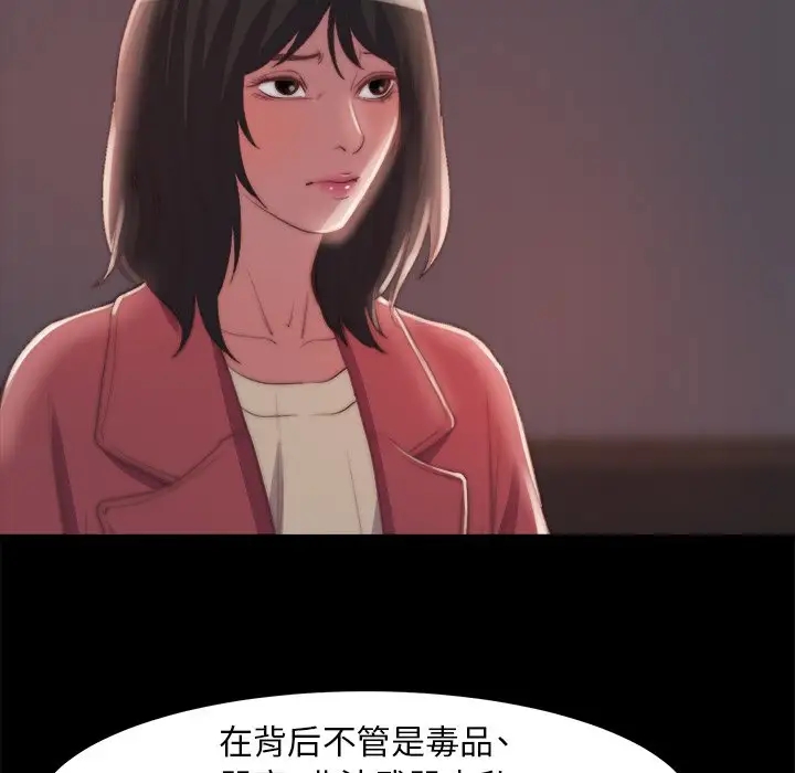 第52张