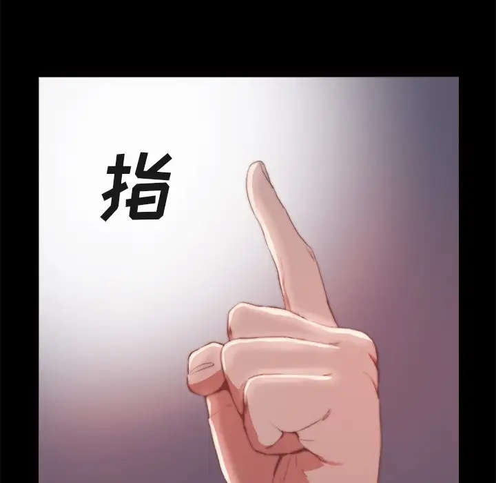 第60张