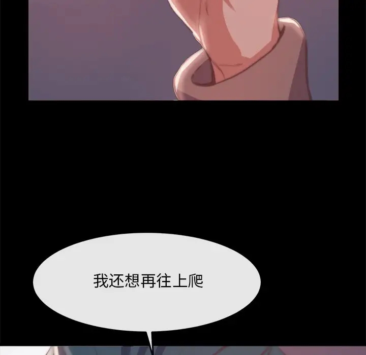 第62张