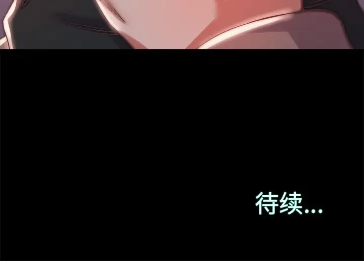 第78张
