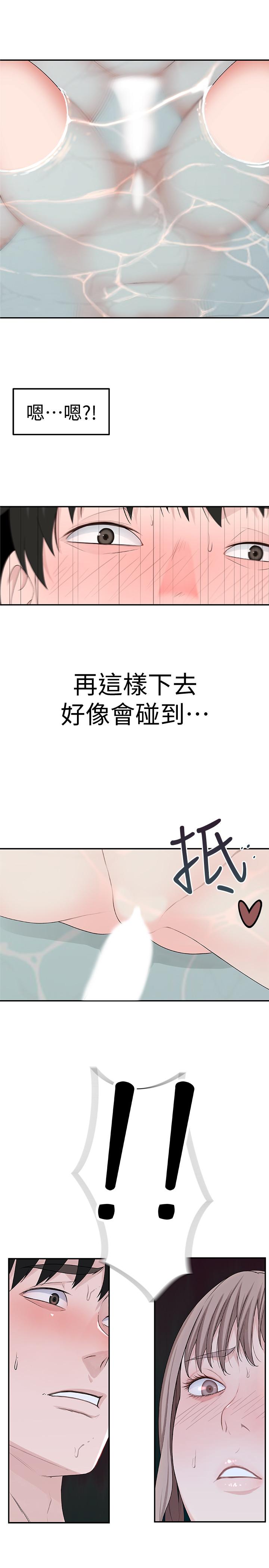 第40张