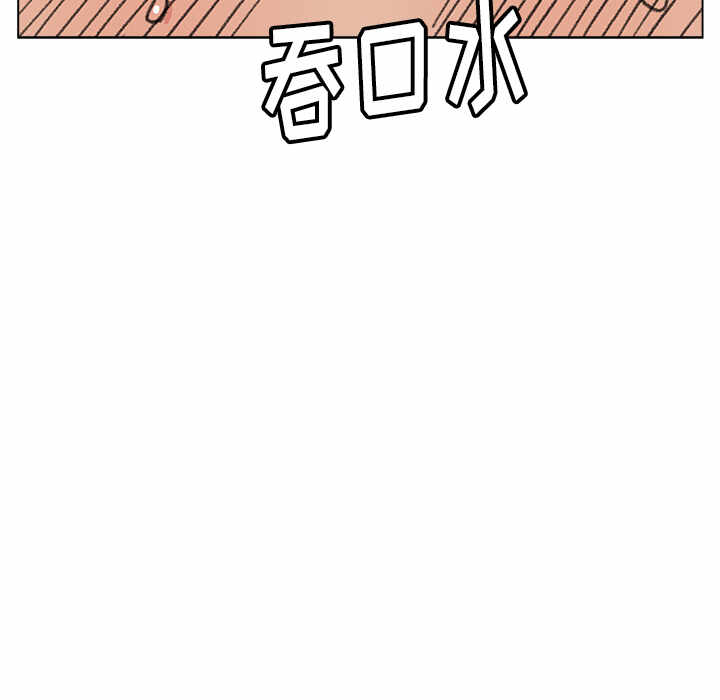 第92张