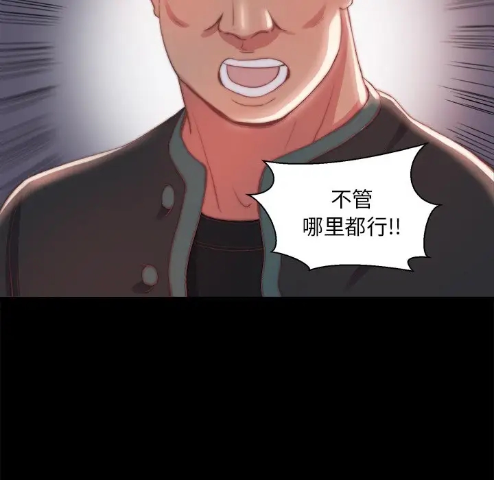 第48张