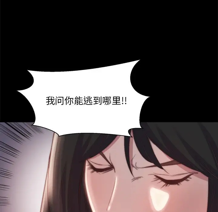 第49张
