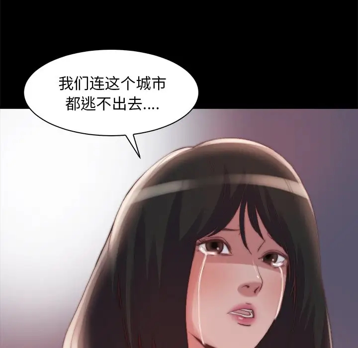 第51张