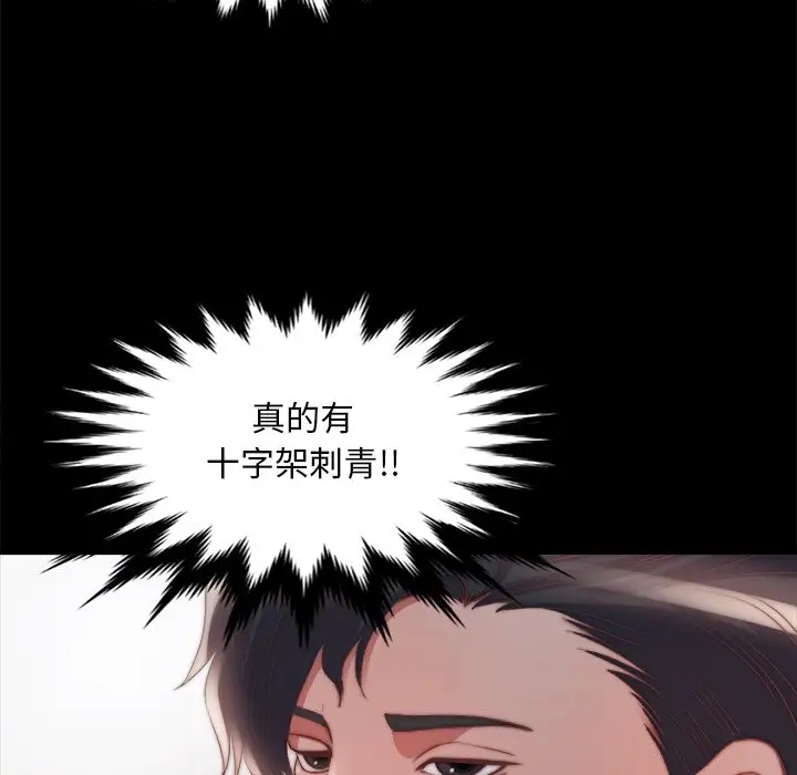 第60张