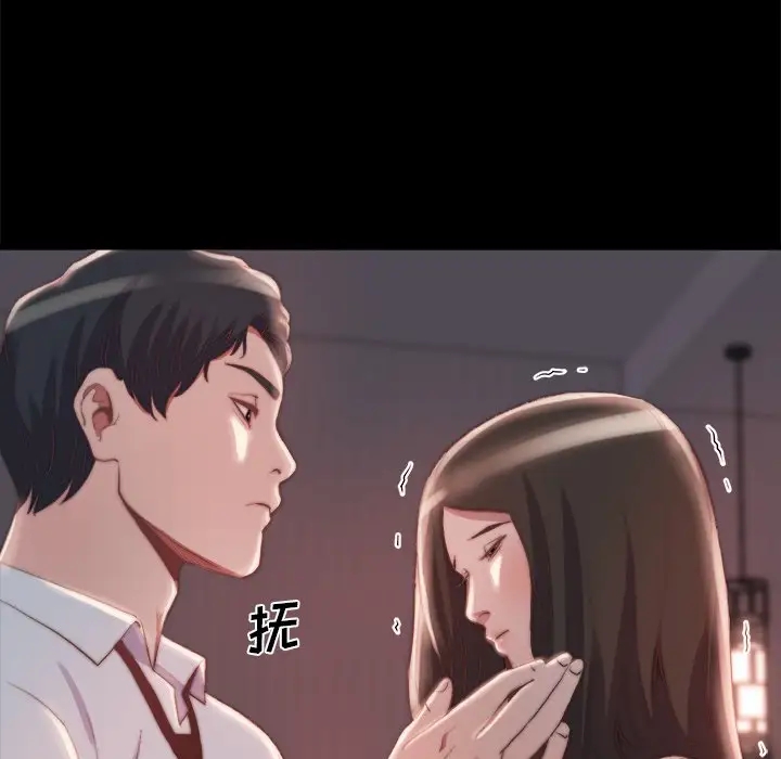 第72张