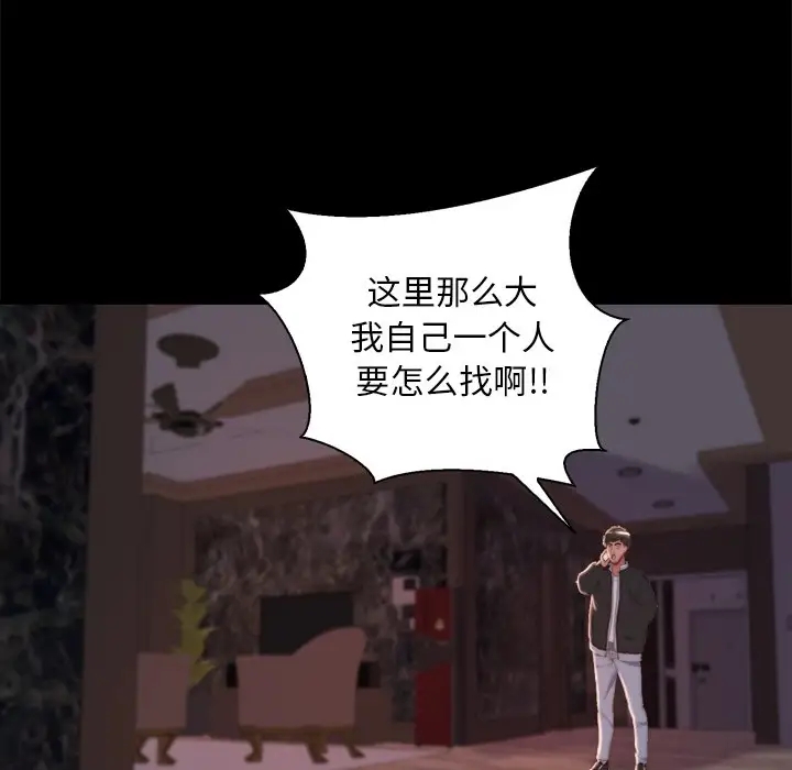 第12张