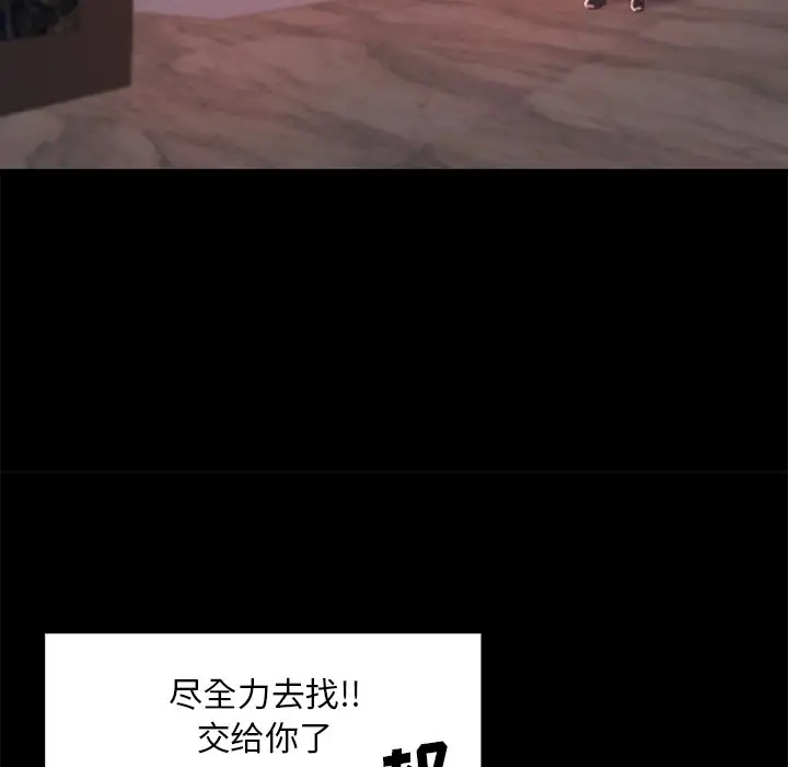 第13张