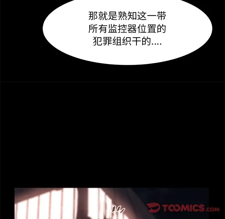 第51张