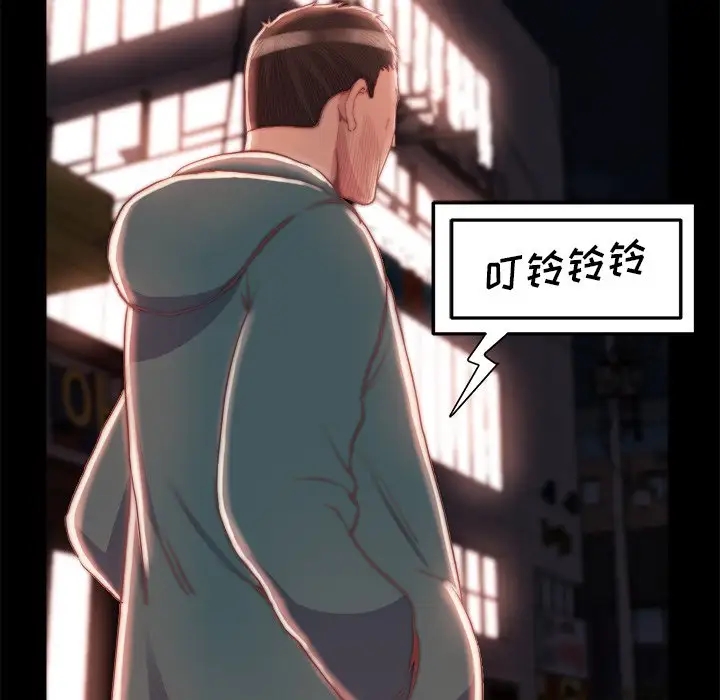 第53张