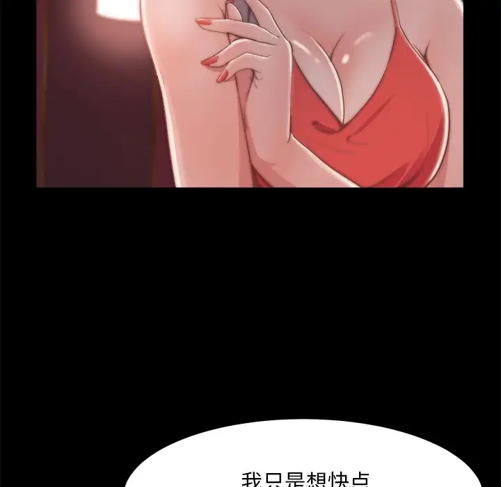 第93张