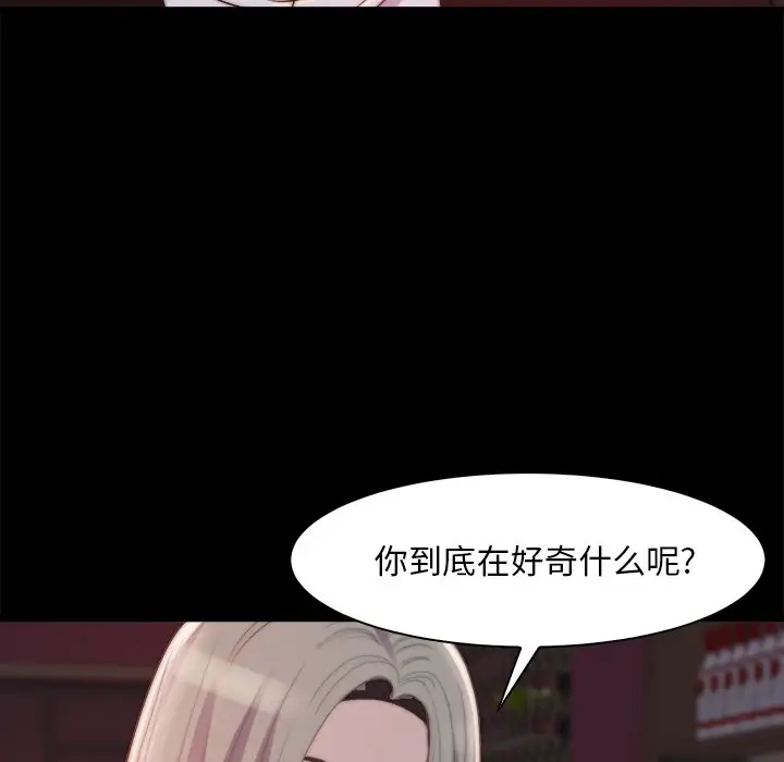 第95张