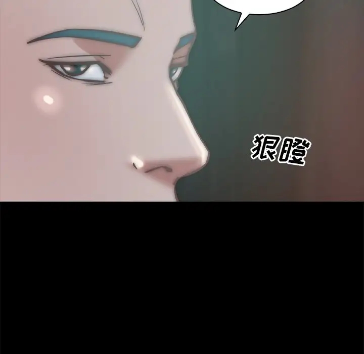 第46张